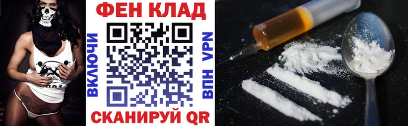 Купить Терек Amphetamine Розовый