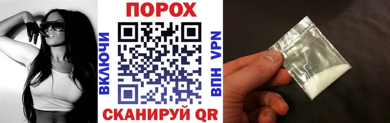 Amphetamine Розовый Терек