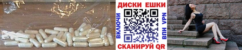 Ecstasy бентли Купить Терек