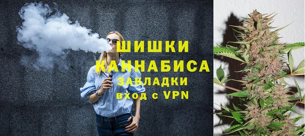 mdma Киренск