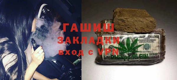 jwh Киреевск
