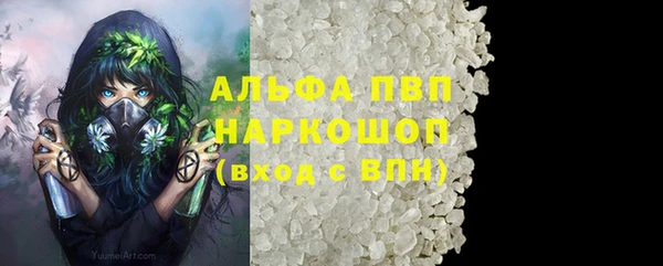 jwh Киреевск