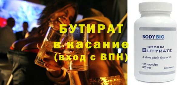mdma Киренск