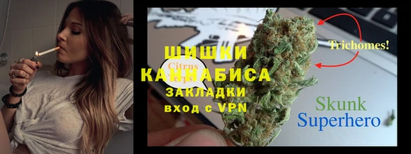 jwh Киреевск