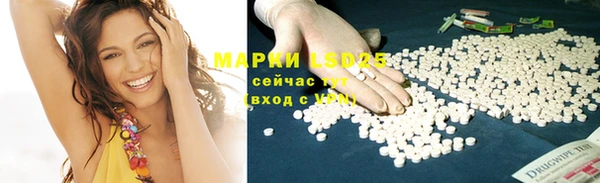 mdma Киренск