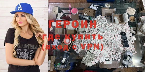 mdma Киренск