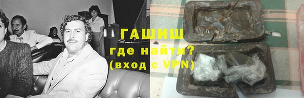 jwh Киреевск