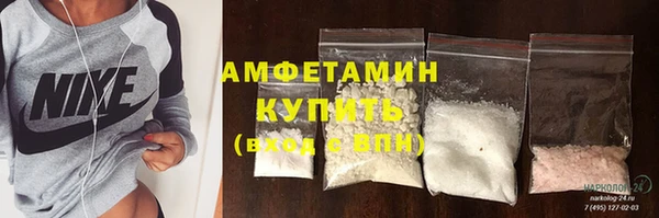 mdma Киренск