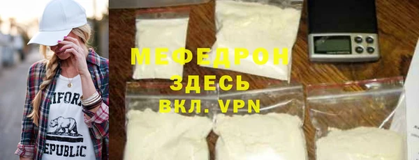 mdma Киренск