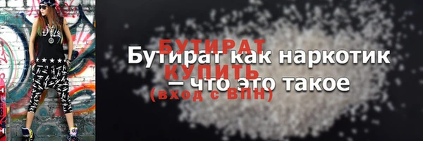 jwh Киреевск