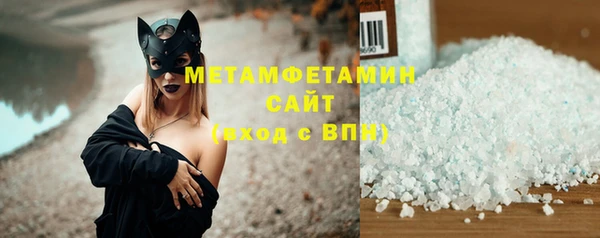 марки nbome Кинешма