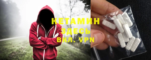 mdma Киренск