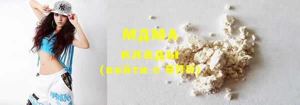 mdma Киренск