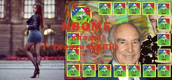 jwh Киреевск