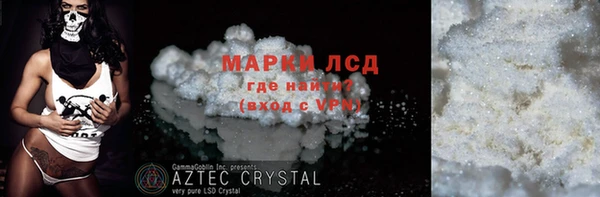 jwh Киреевск