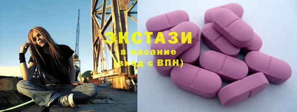 mdma Киренск