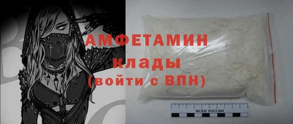 mdma Киренск