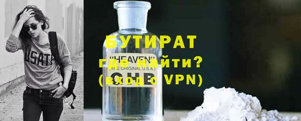 mdma Киренск