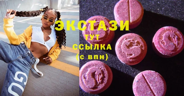 jwh Киреевск