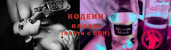 mdma Киренск