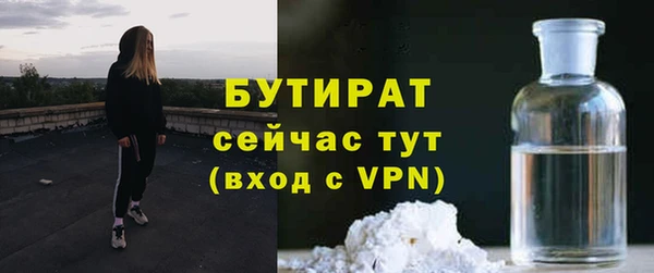 mdma Киренск