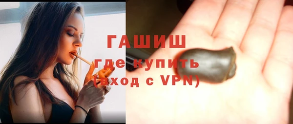 mdma Киренск