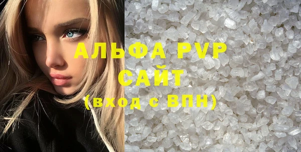 mdma Киренск