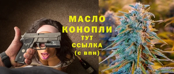 mdma Киренск