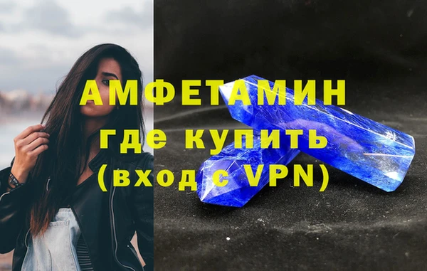 jwh Киреевск