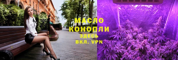 марки nbome Кинешма