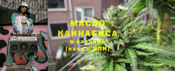 марки nbome Кинешма
