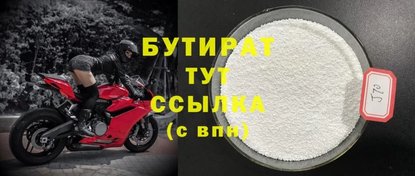 jwh Киреевск