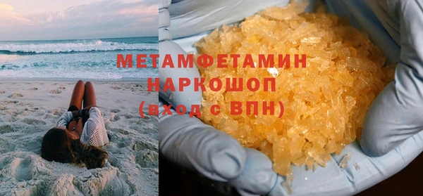 jwh Киреевск