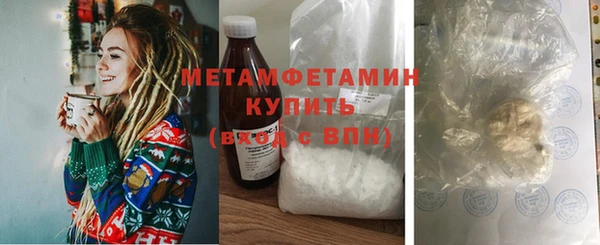 mdma Киренск