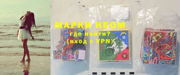jwh Киреевск