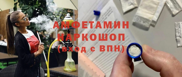 mdma Киренск
