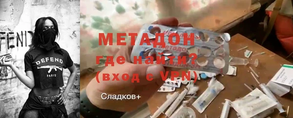 марки nbome Кинешма