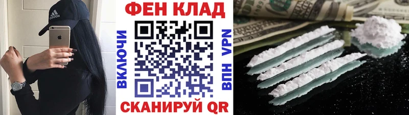 Купить  Терек  Первитин Methamphetamine 