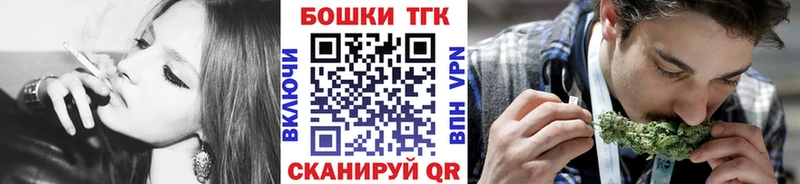 Купить где  Терек  Канабис AK-47 